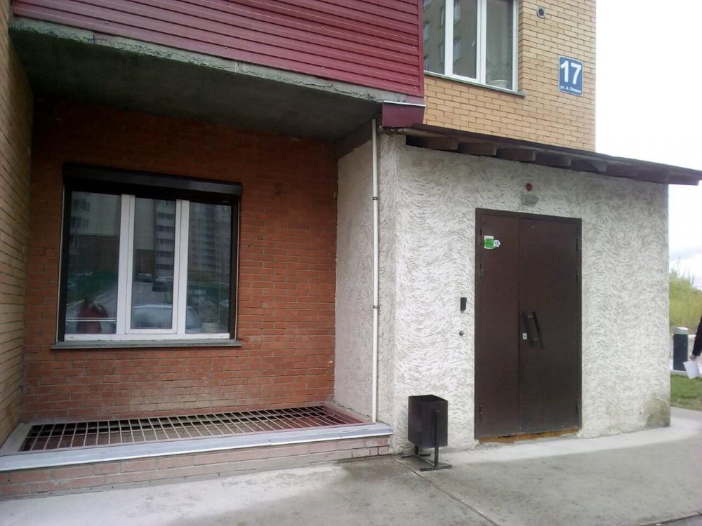 слайд