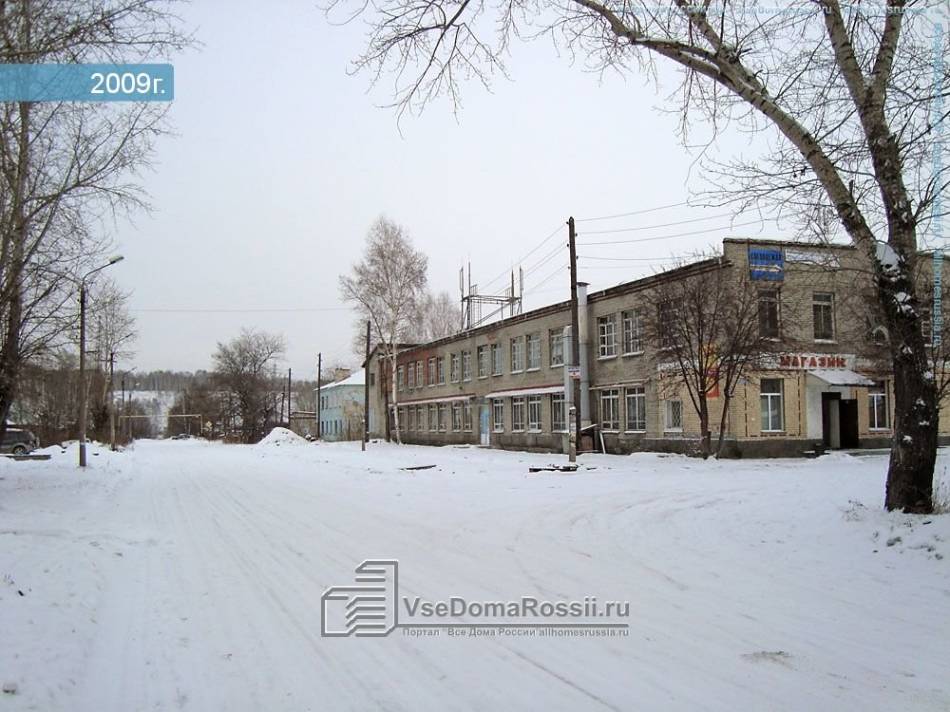 слайд
