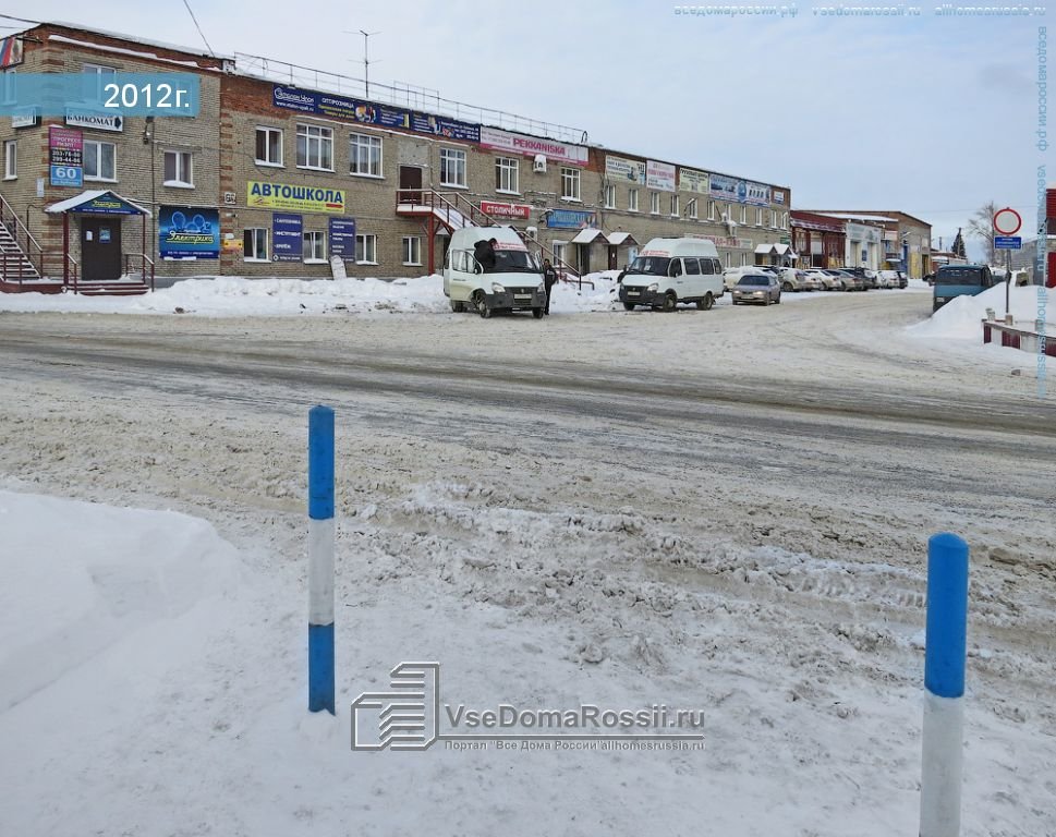слайд